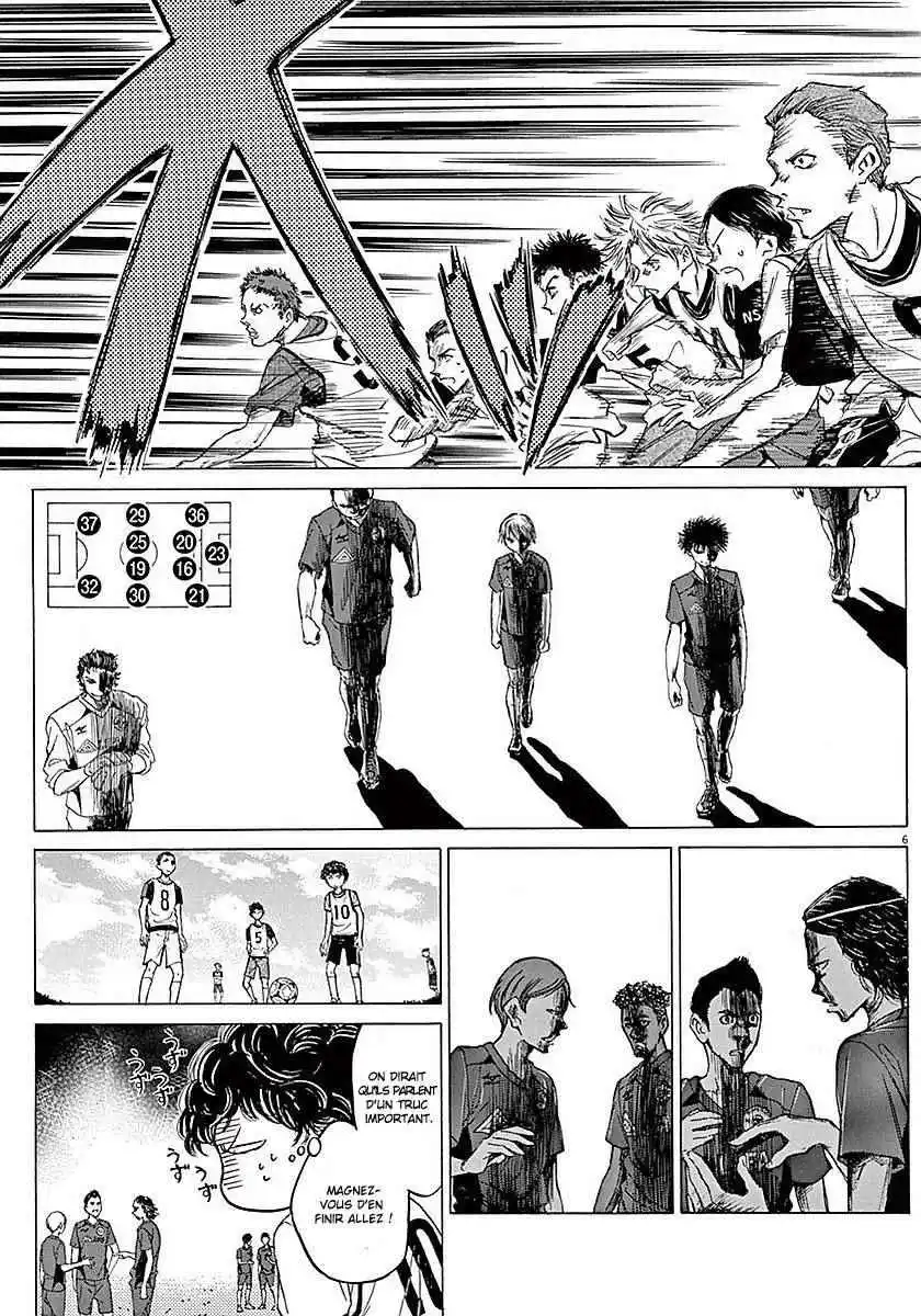 Ao Ashi 9 page 7