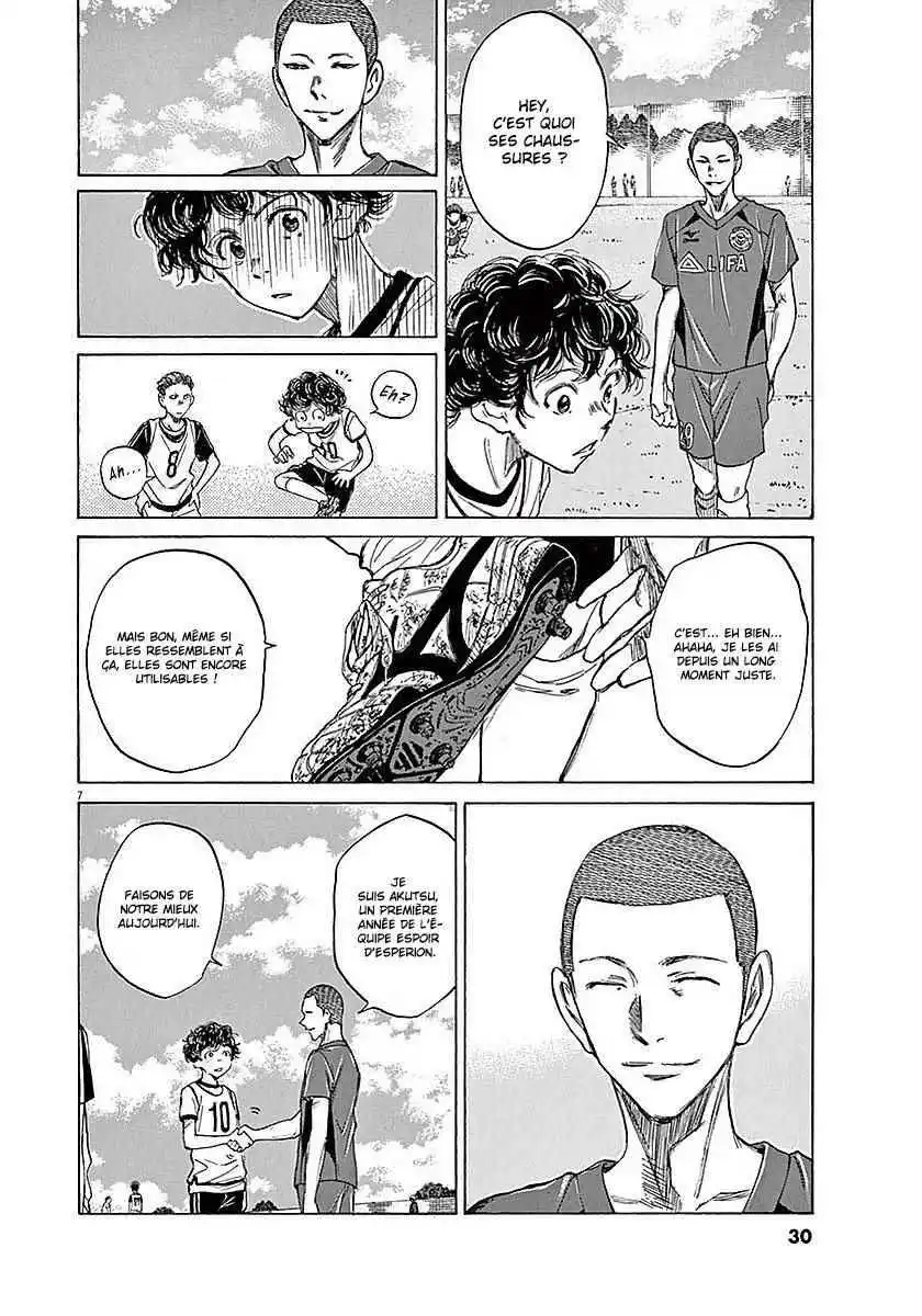 Ao Ashi 9 page 8