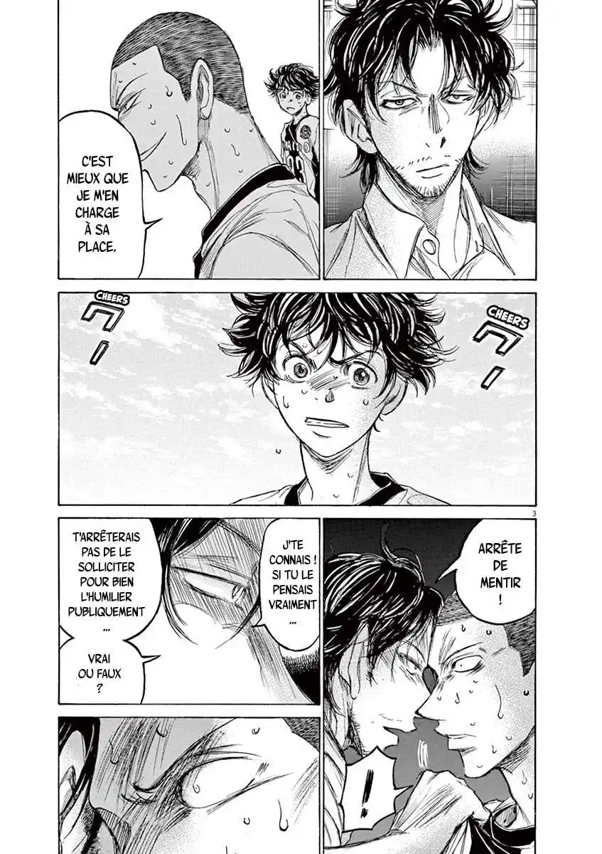 Ao Ashi 132 page 3
