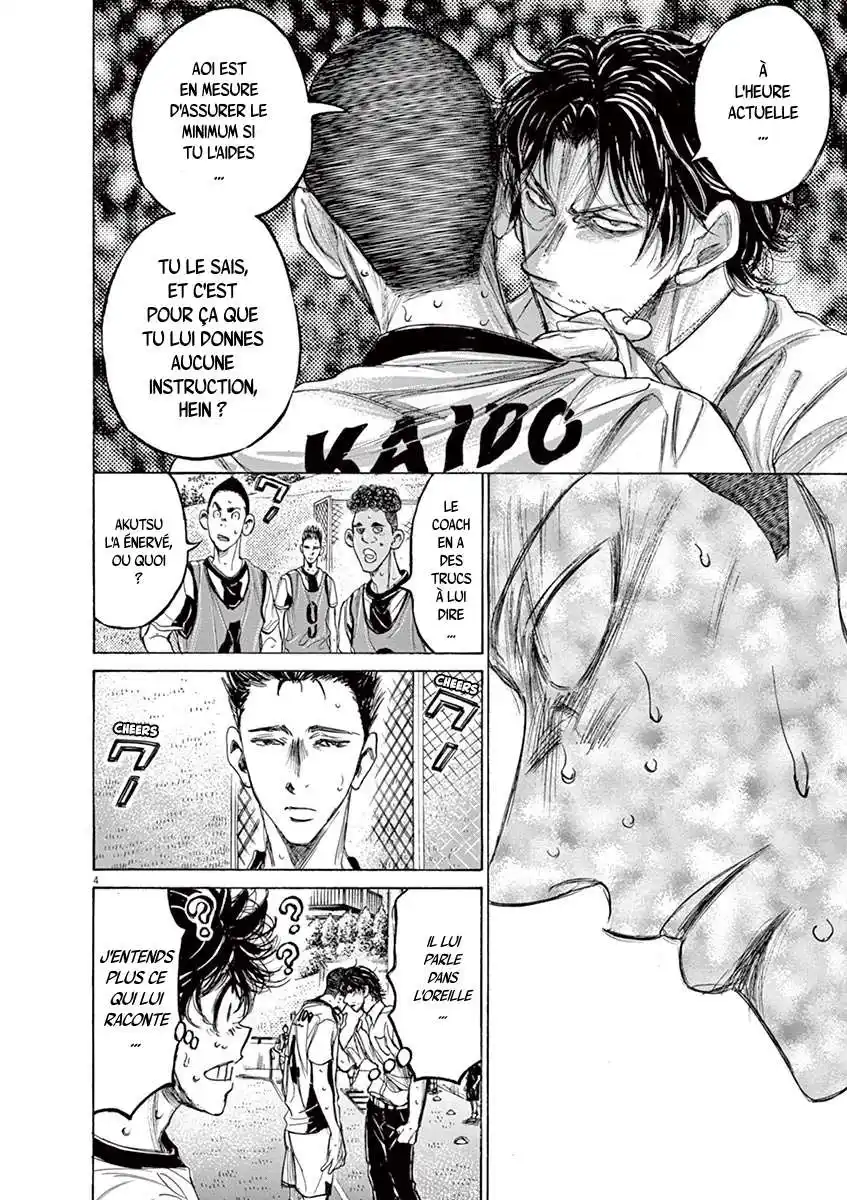 Ao Ashi 132 page 4