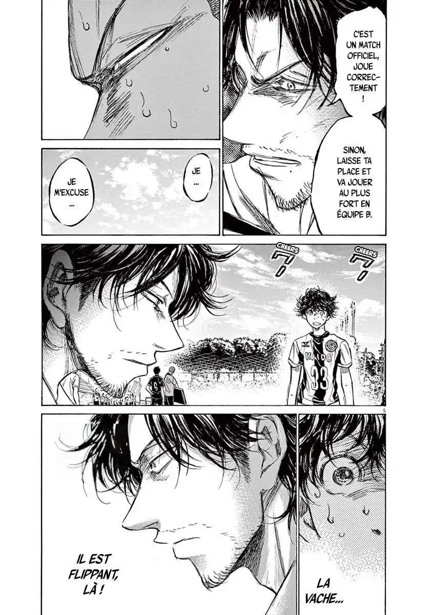 Ao Ashi 132 page 5