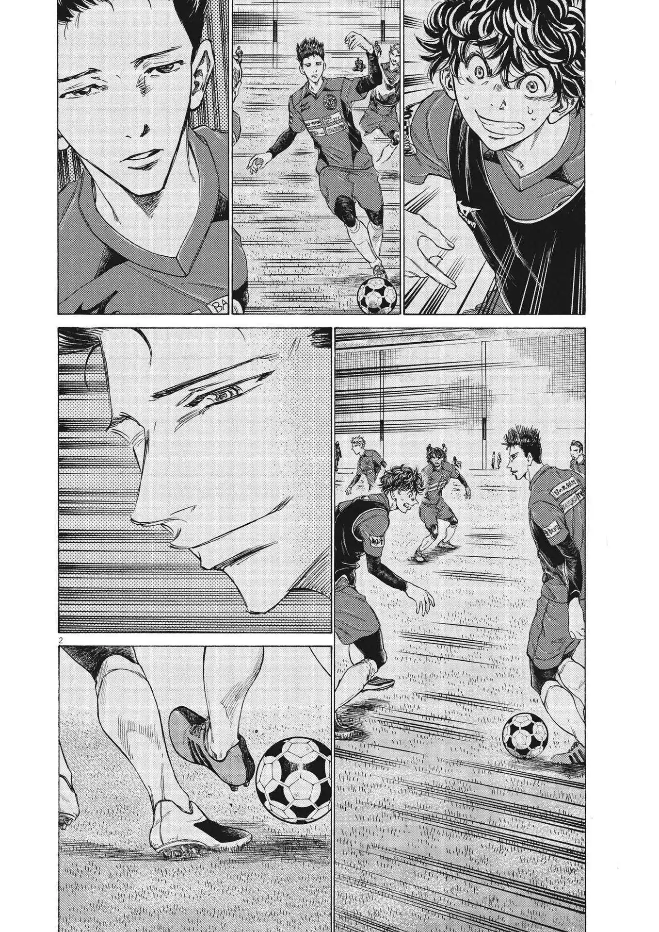 Ao Ashi 297 page 11