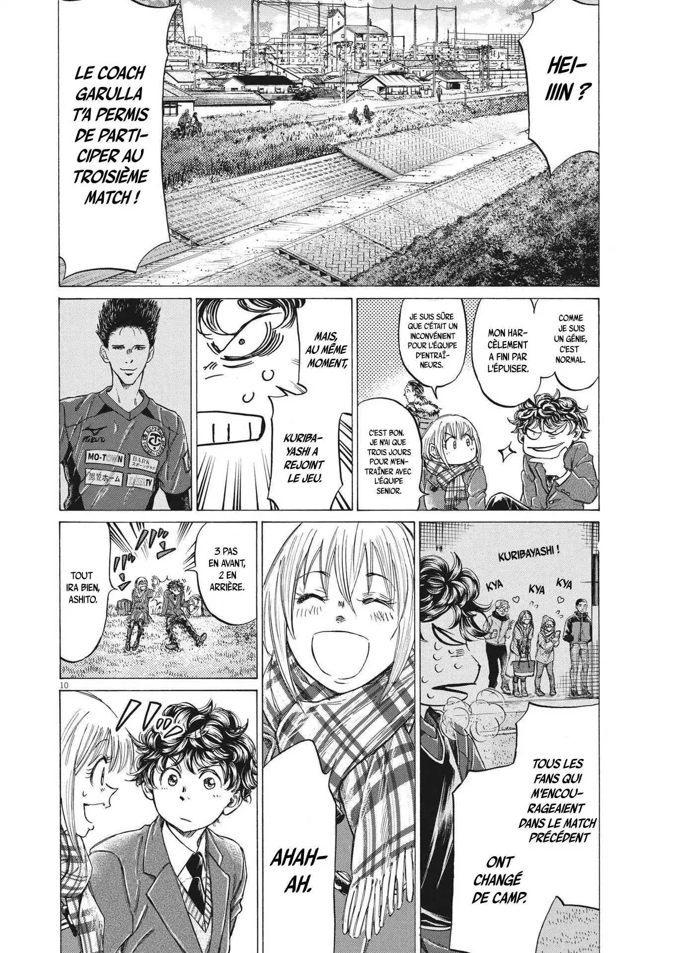 Ao Ashi 297 page 2