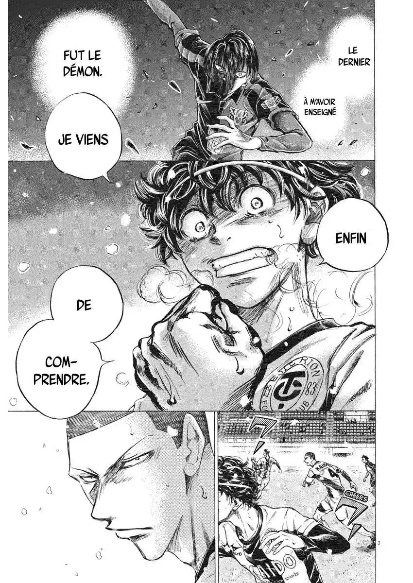 Ao Ashi 271 page 4