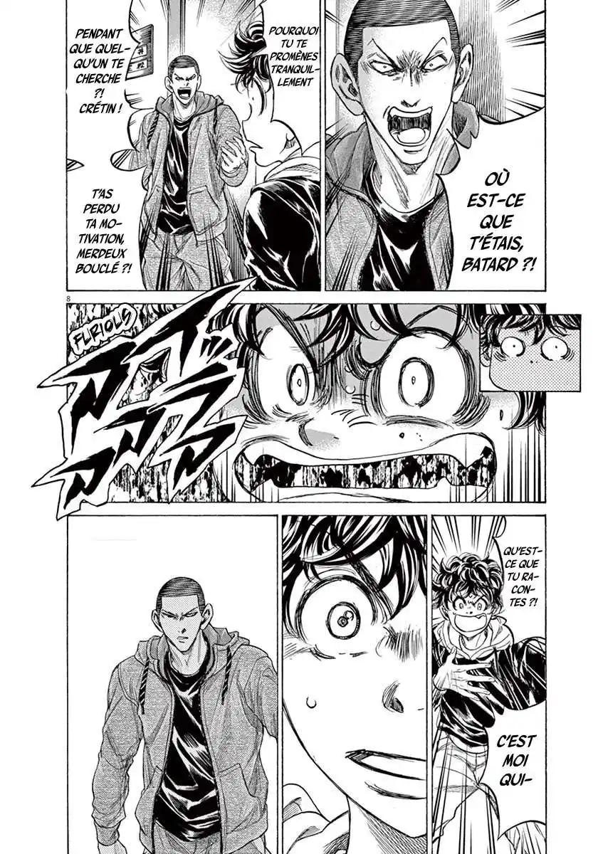 Ao Ashi 231 page 8