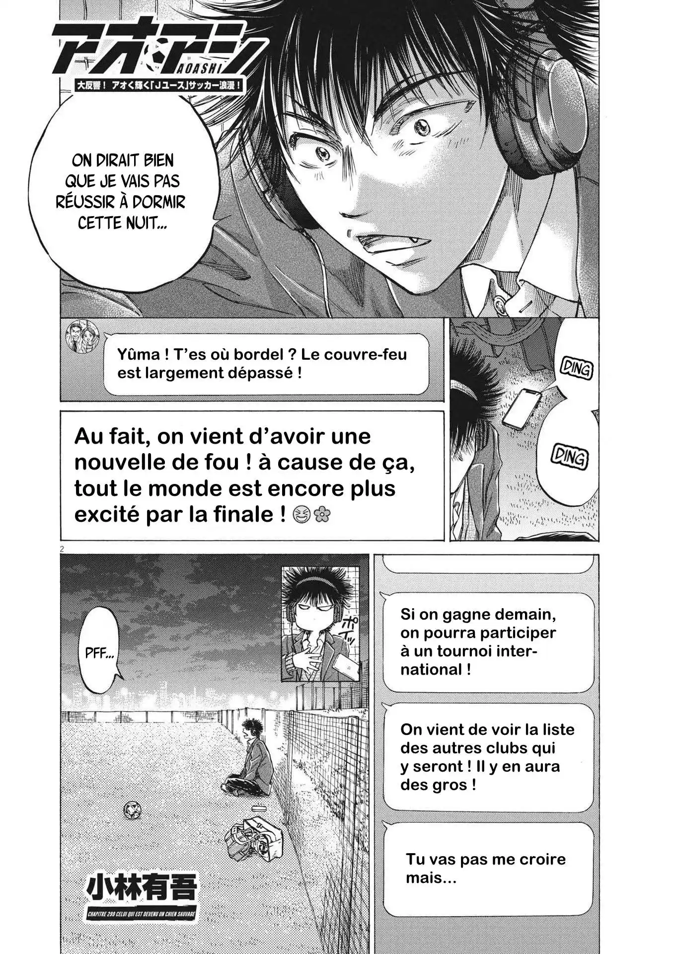 Ao Ashi 299 page 13