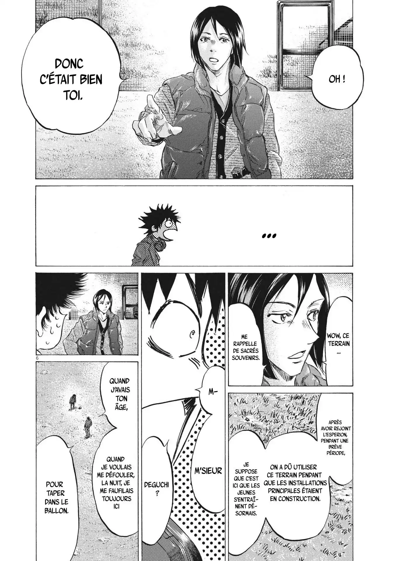 Ao Ashi 299 page 17