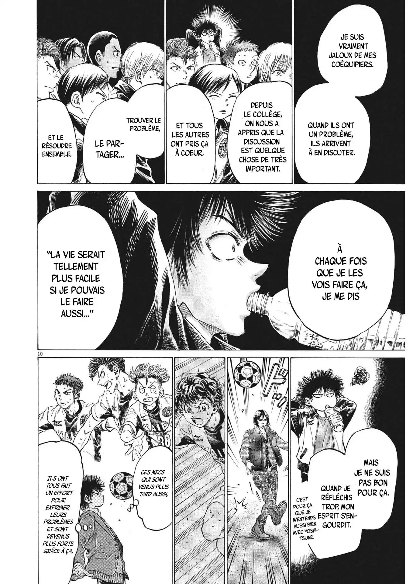 Ao Ashi 299 page 2