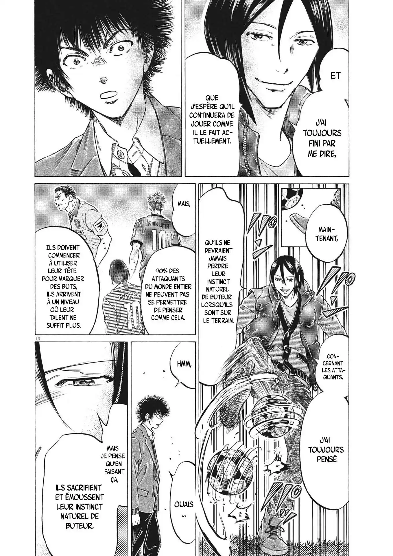 Ao Ashi 299 page 6