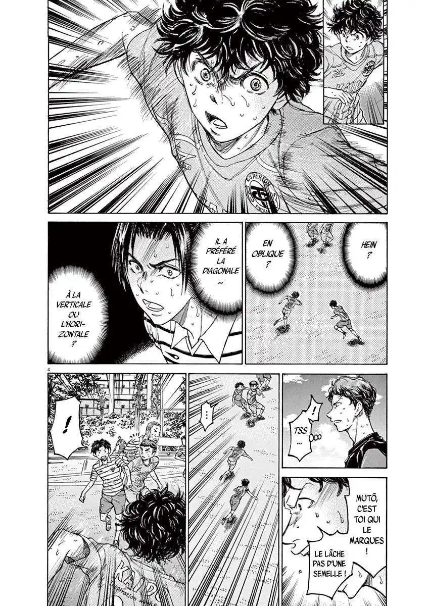 Ao Ashi 111 page 5