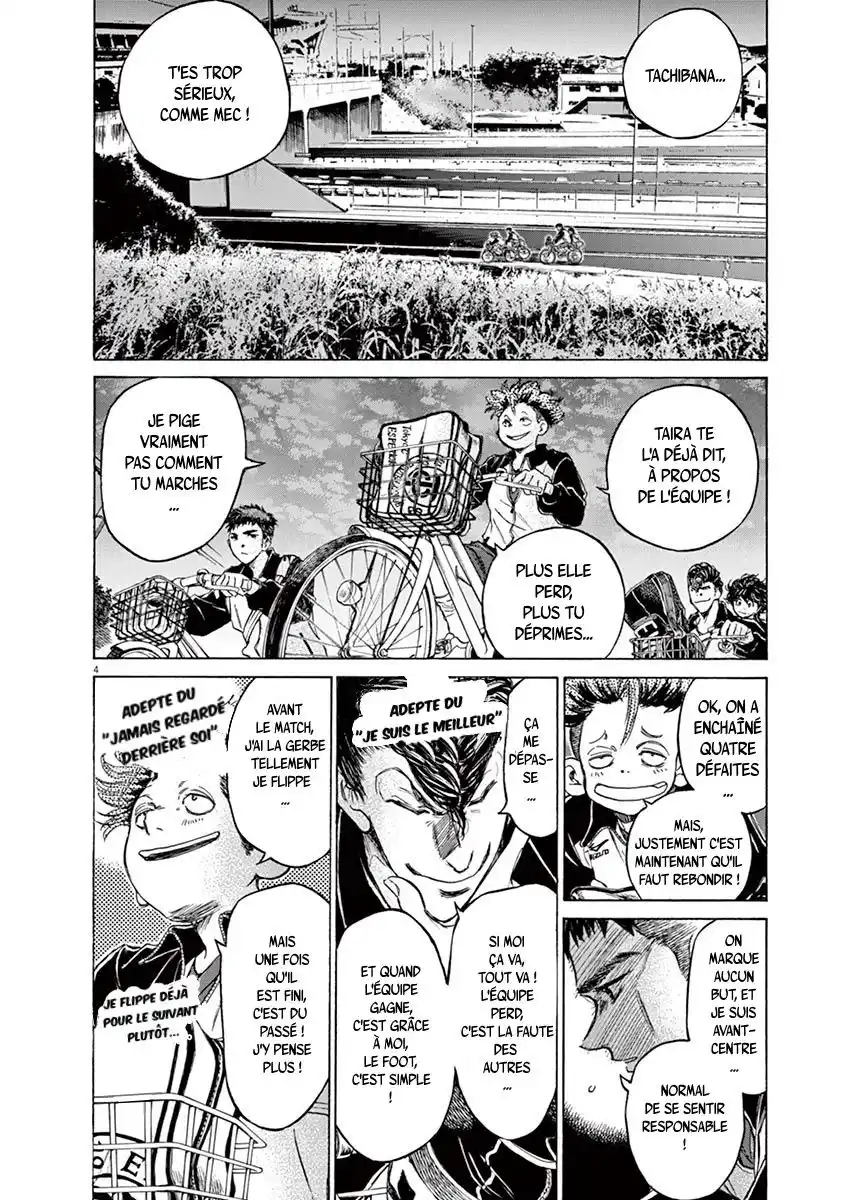 Ao Ashi 74 page 4