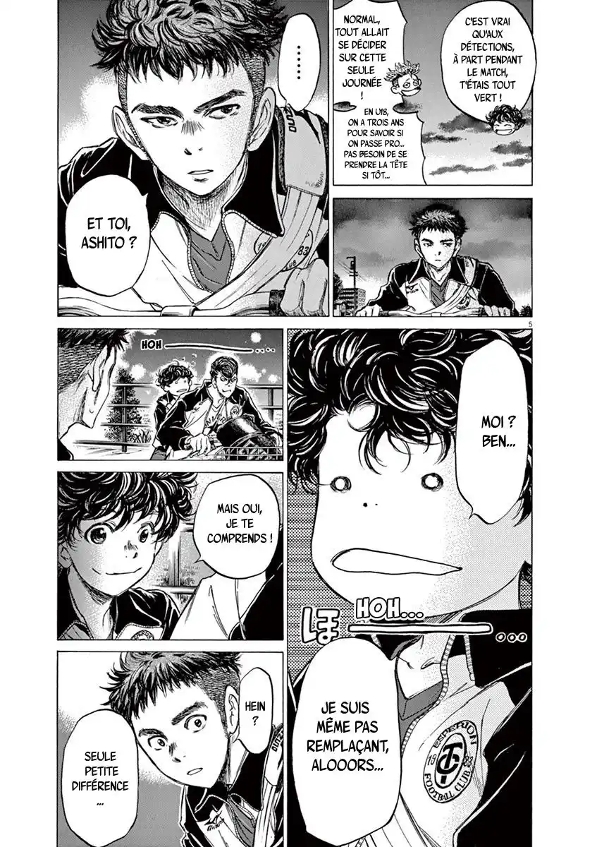 Ao Ashi 74 page 5