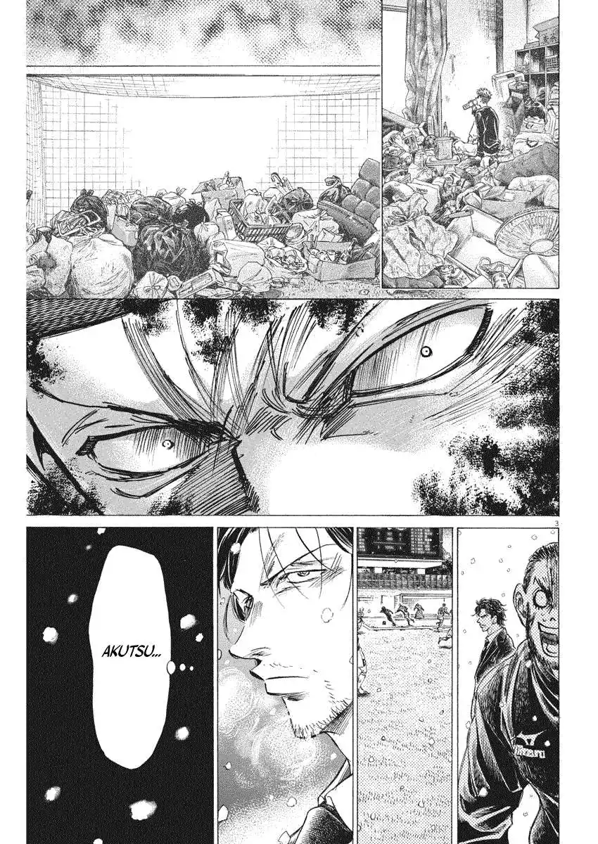 Ao Ashi 276 page 3