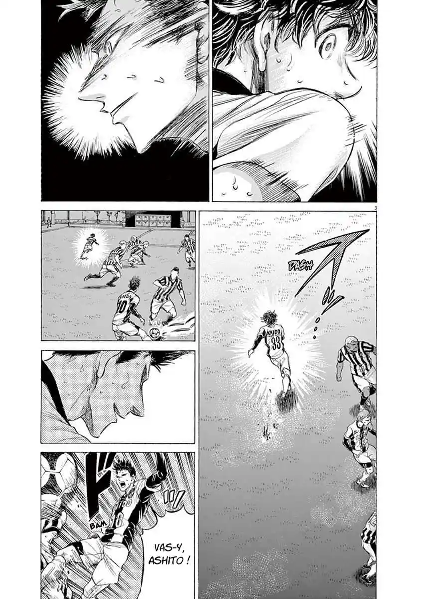 Ao Ashi 188 page 3