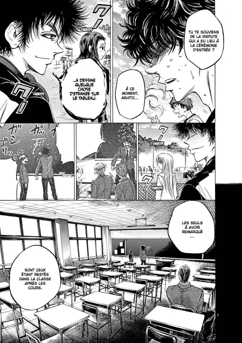 Ao Ashi 55 page 4
