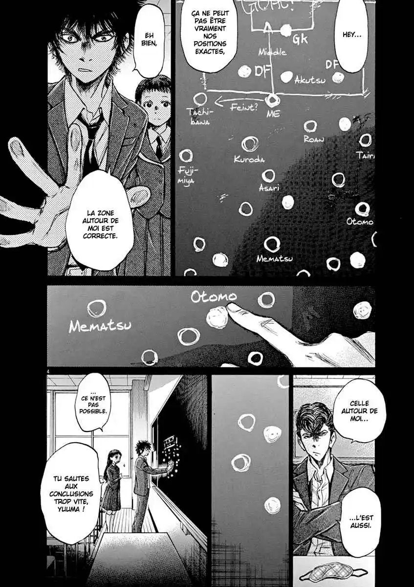 Ao Ashi 55 page 5