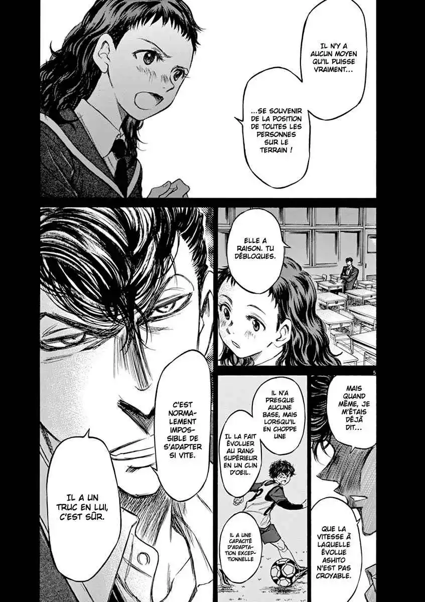 Ao Ashi 55 page 6