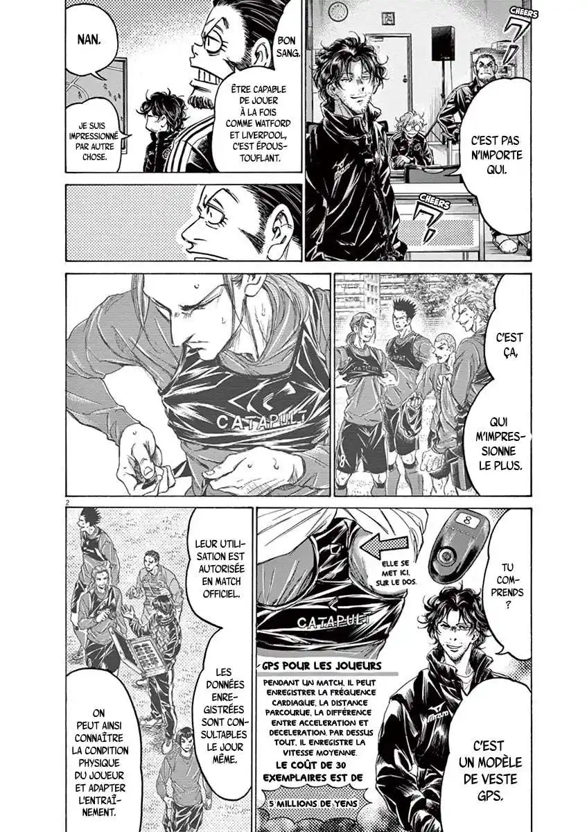 Ao Ashi 230 page 2