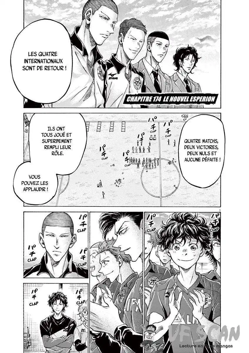 Ao Ashi 174 page 1