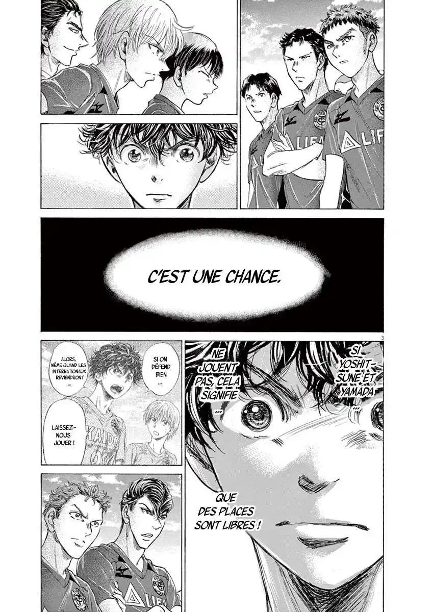 Ao Ashi 174 page 3