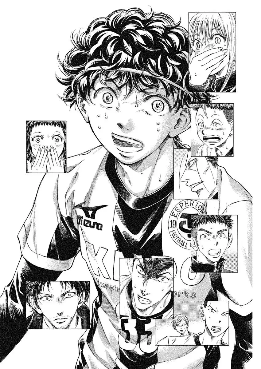 Ao Ashi 280 page 2