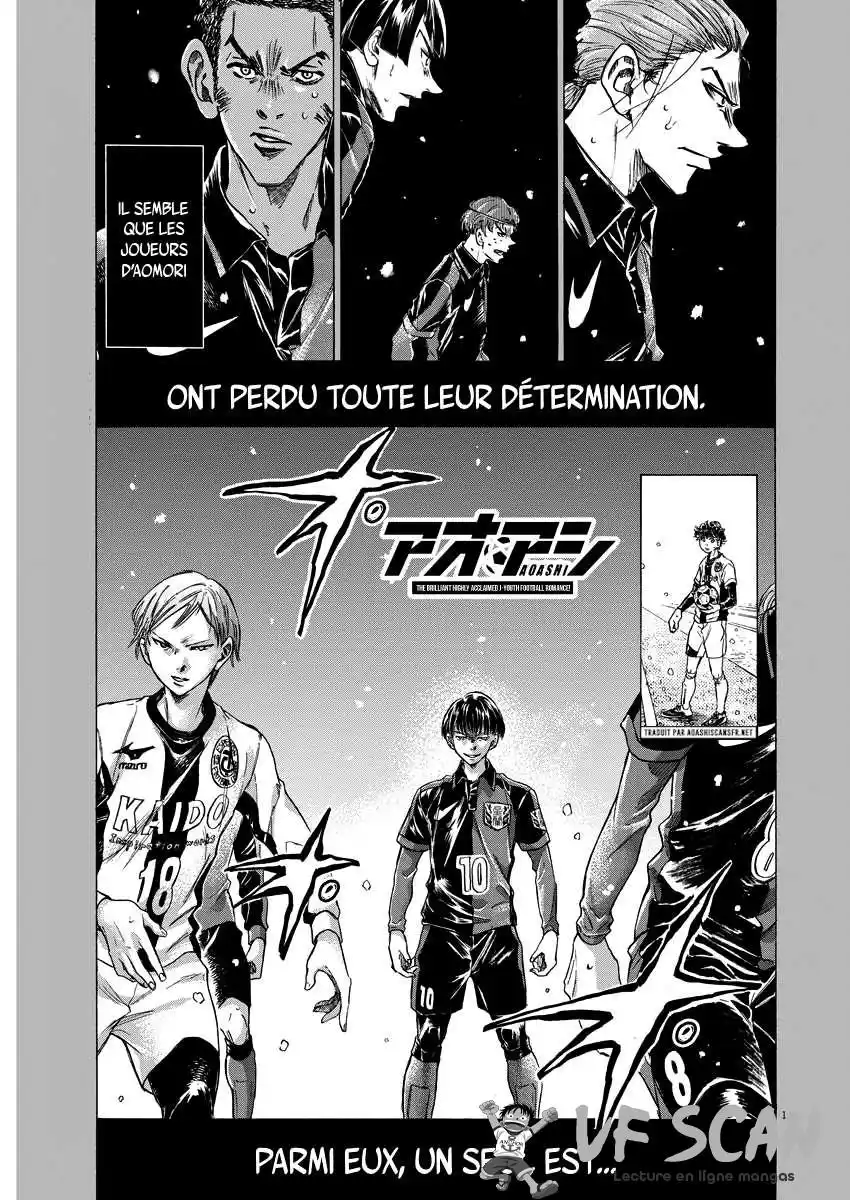 Ao Ashi 266 page 1