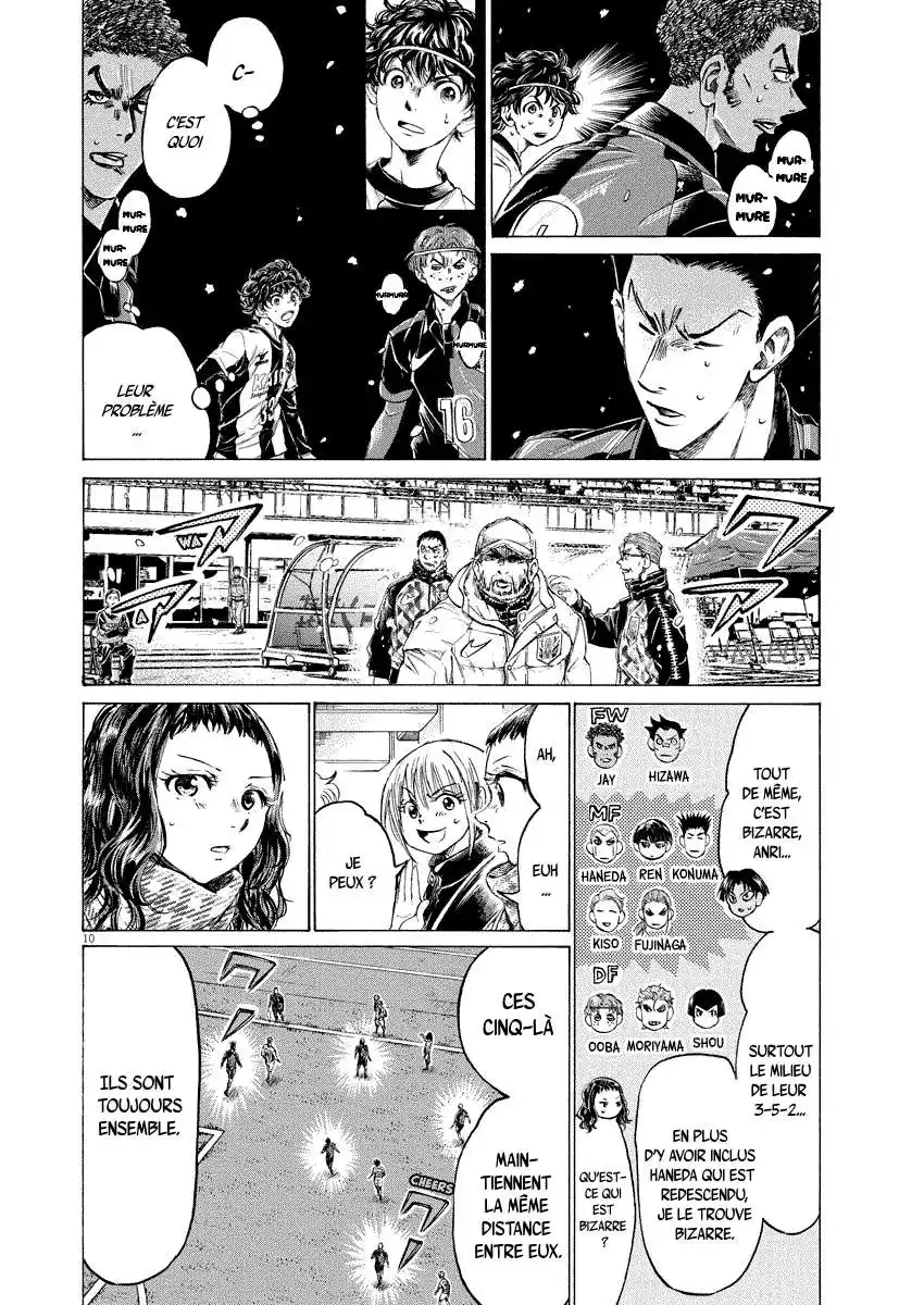 Ao Ashi 266 page 10