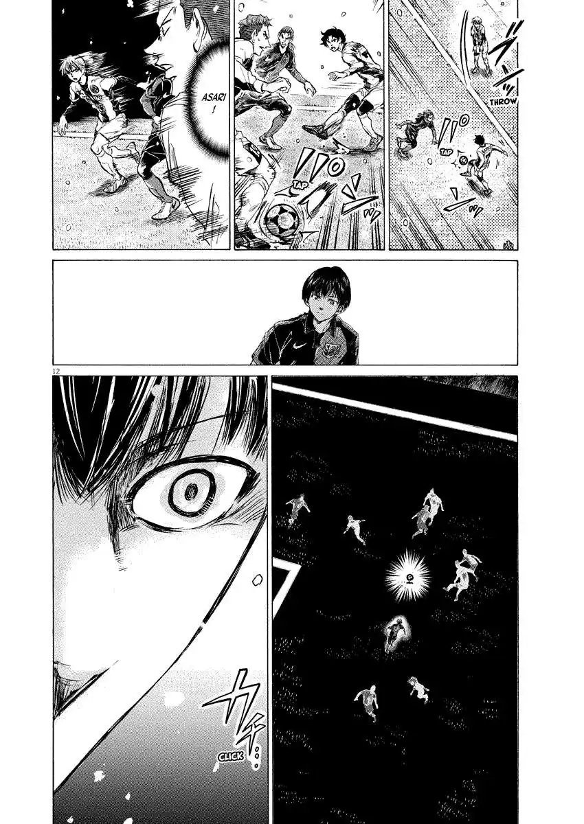 Ao Ashi 266 page 12