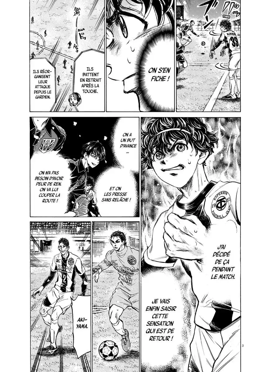 Ao Ashi 266 page 3