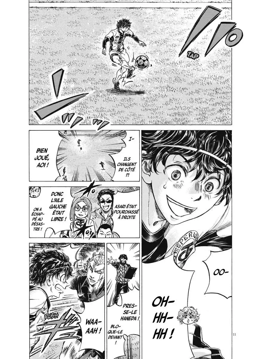 Ao Ashi 255 page 11
