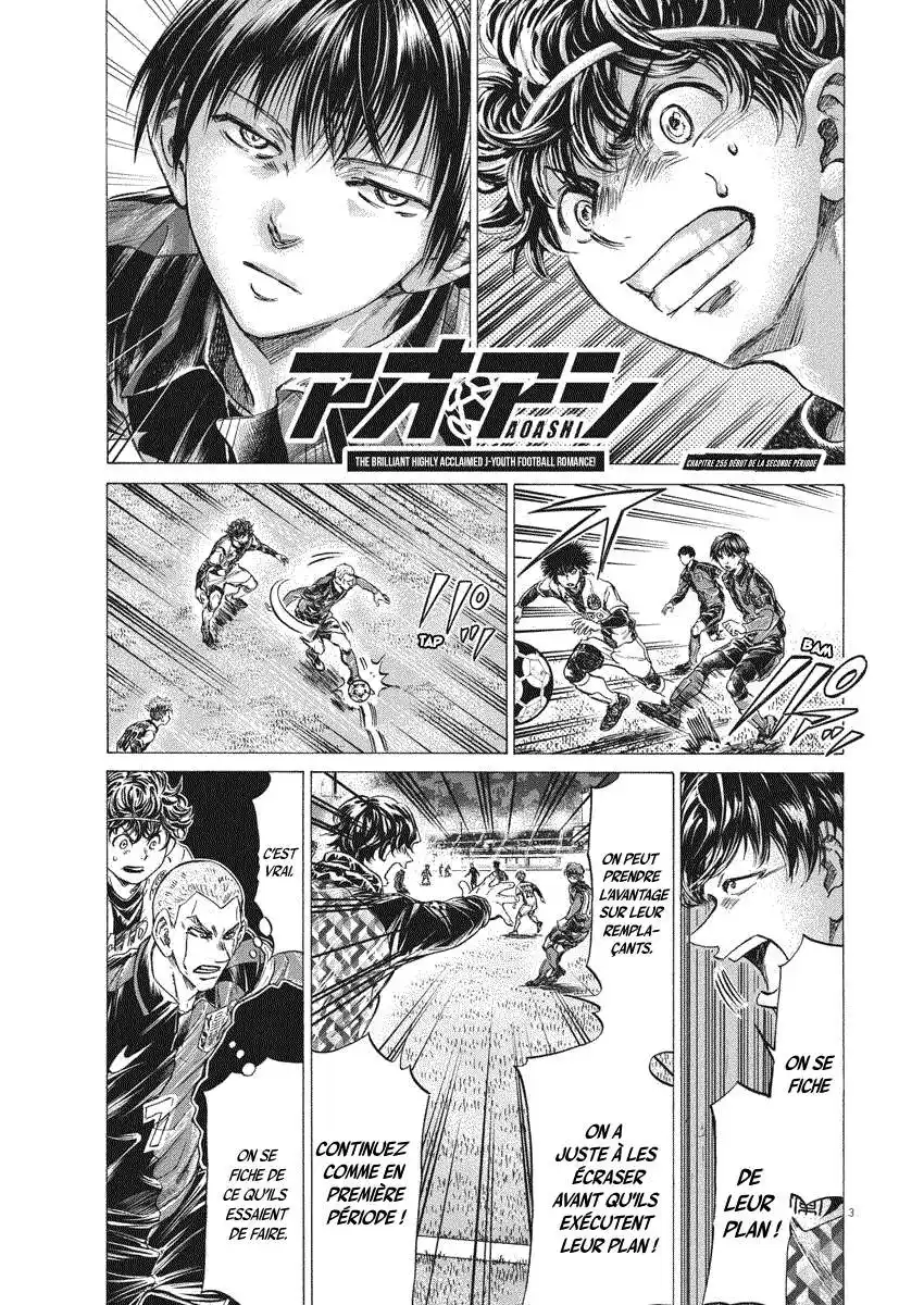 Ao Ashi 255 page 3