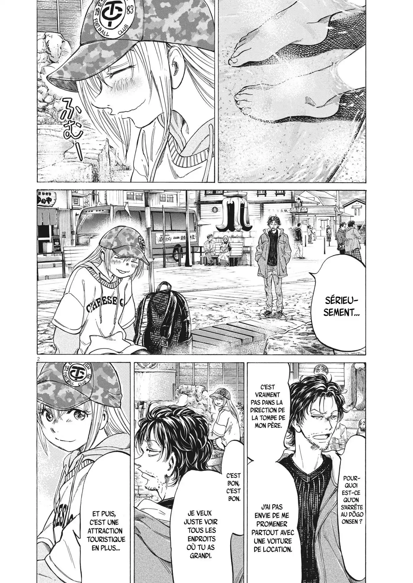 Ao Ashi 317 page 2