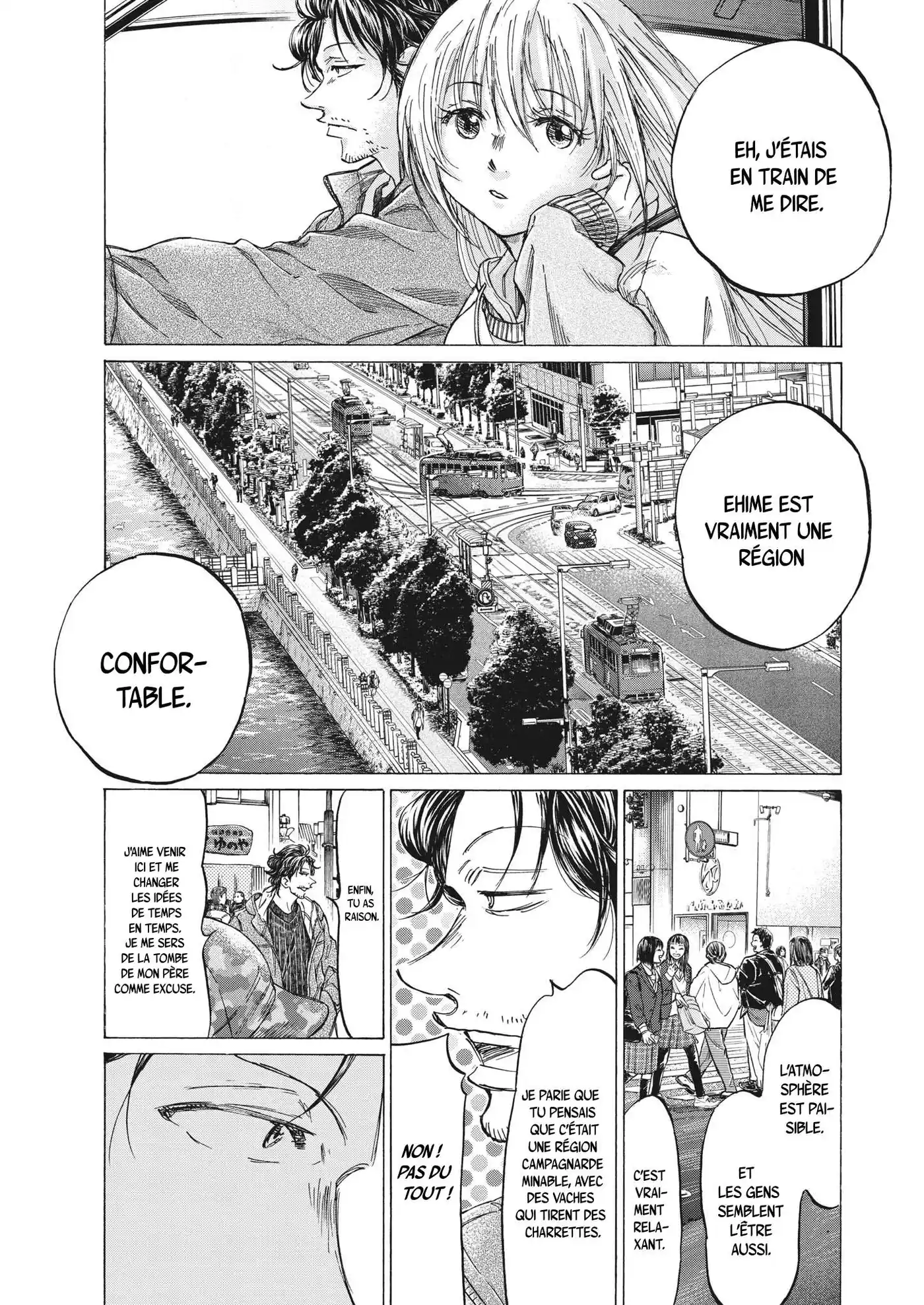 Ao Ashi 317 page 3