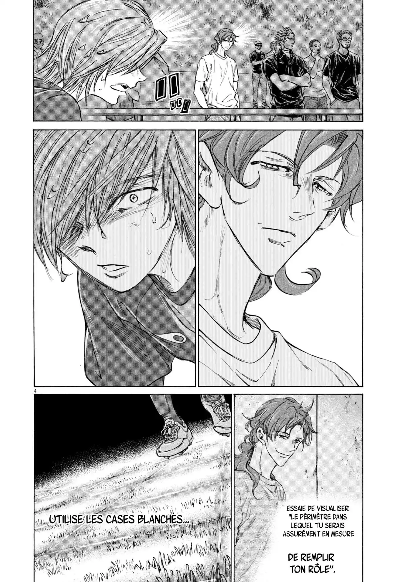 Ao Ashi 371 page 4