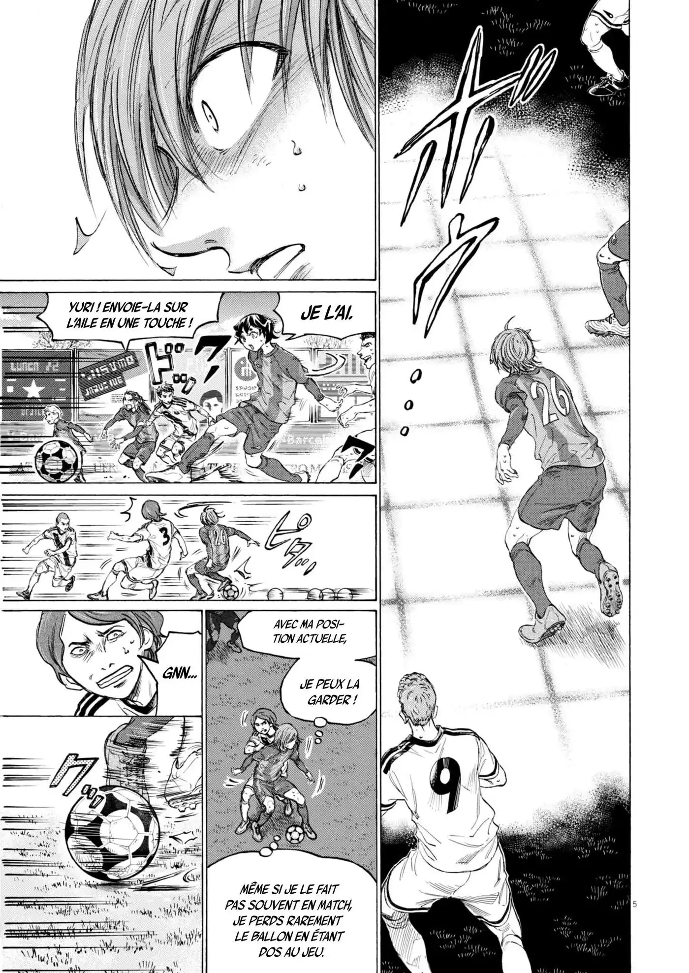 Ao Ashi 371 page 5