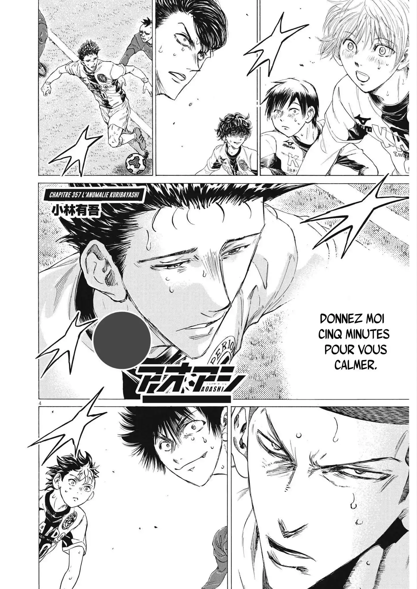 Ao Ashi 357 page 4