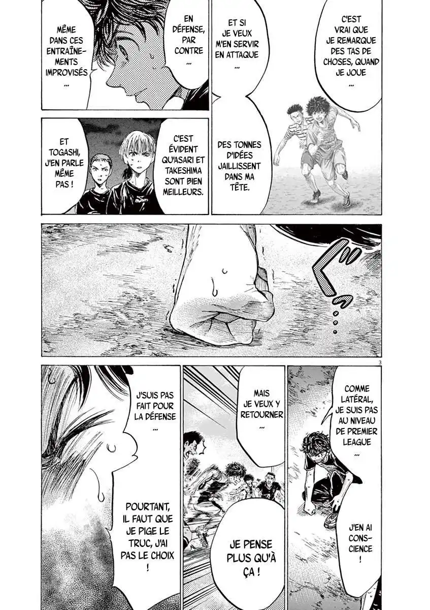 Ao Ashi 142 page 3