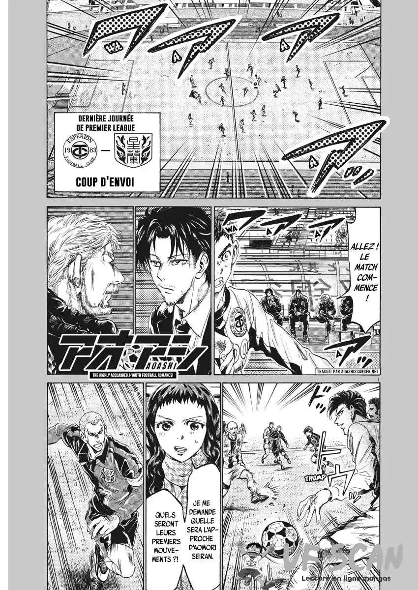Ao Ashi 234 page 1