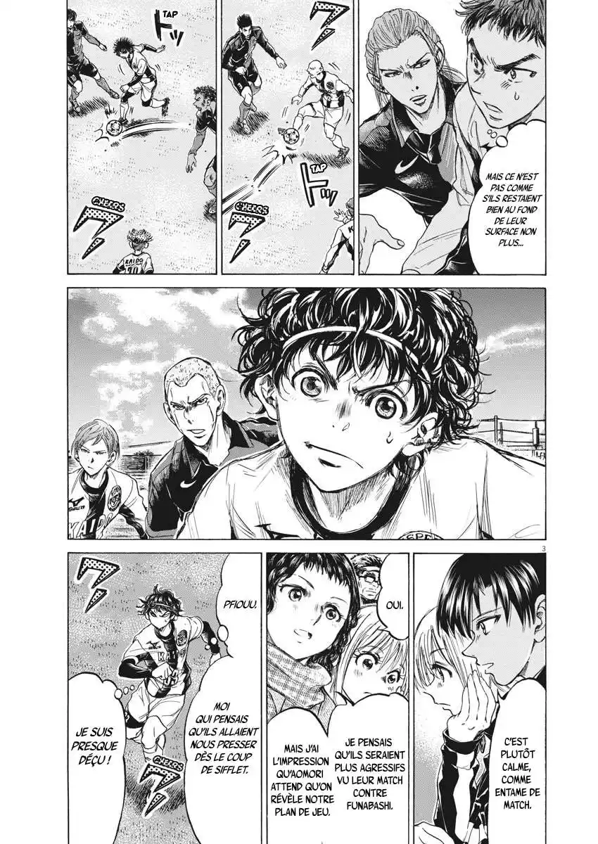 Ao Ashi 234 page 3
