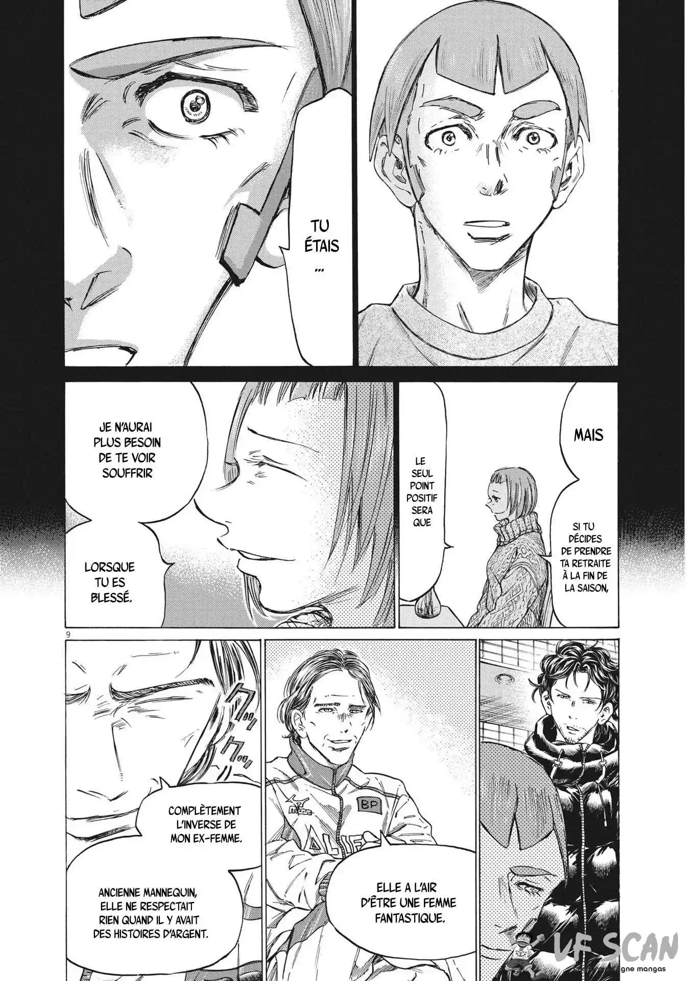 Ao Ashi 292 page 1