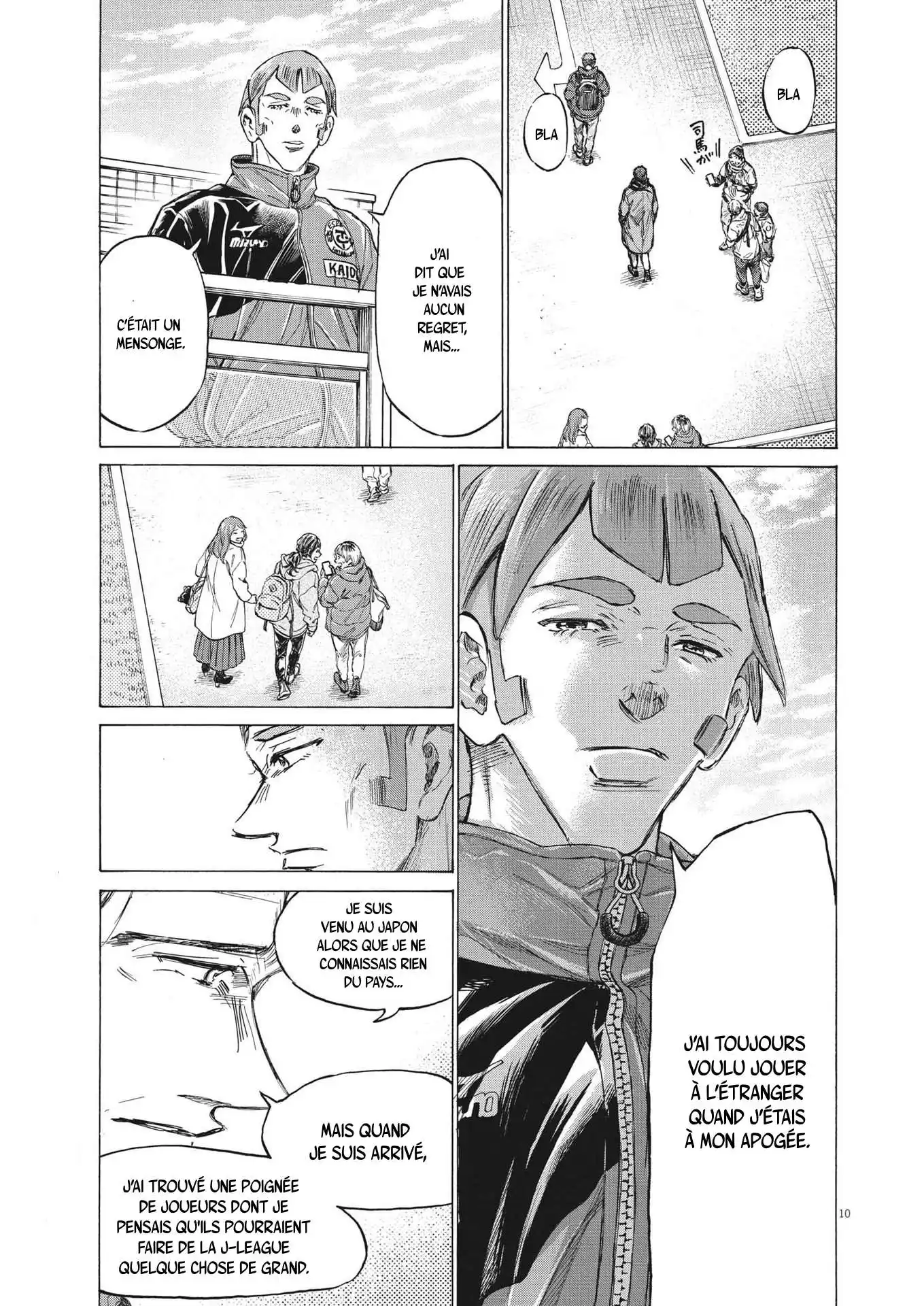 Ao Ashi 292 page 2