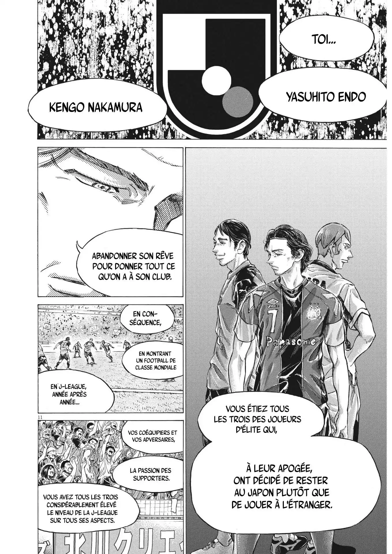 Ao Ashi 292 page 3