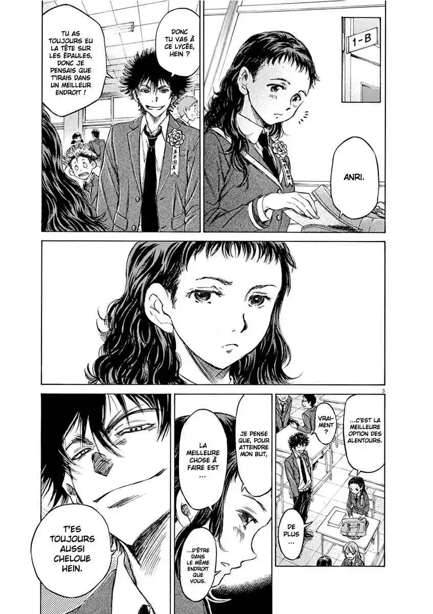 Ao Ashi 45 page 3