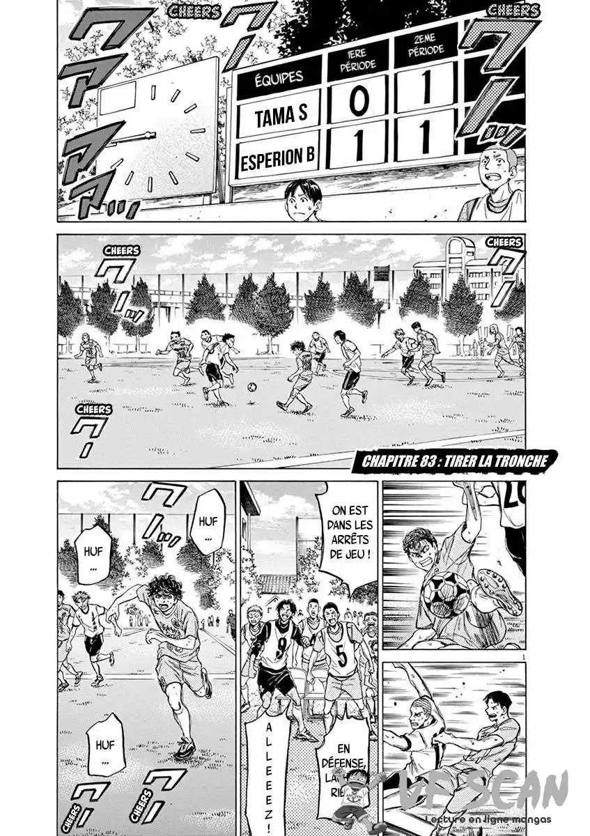 Ao Ashi 83 page 1
