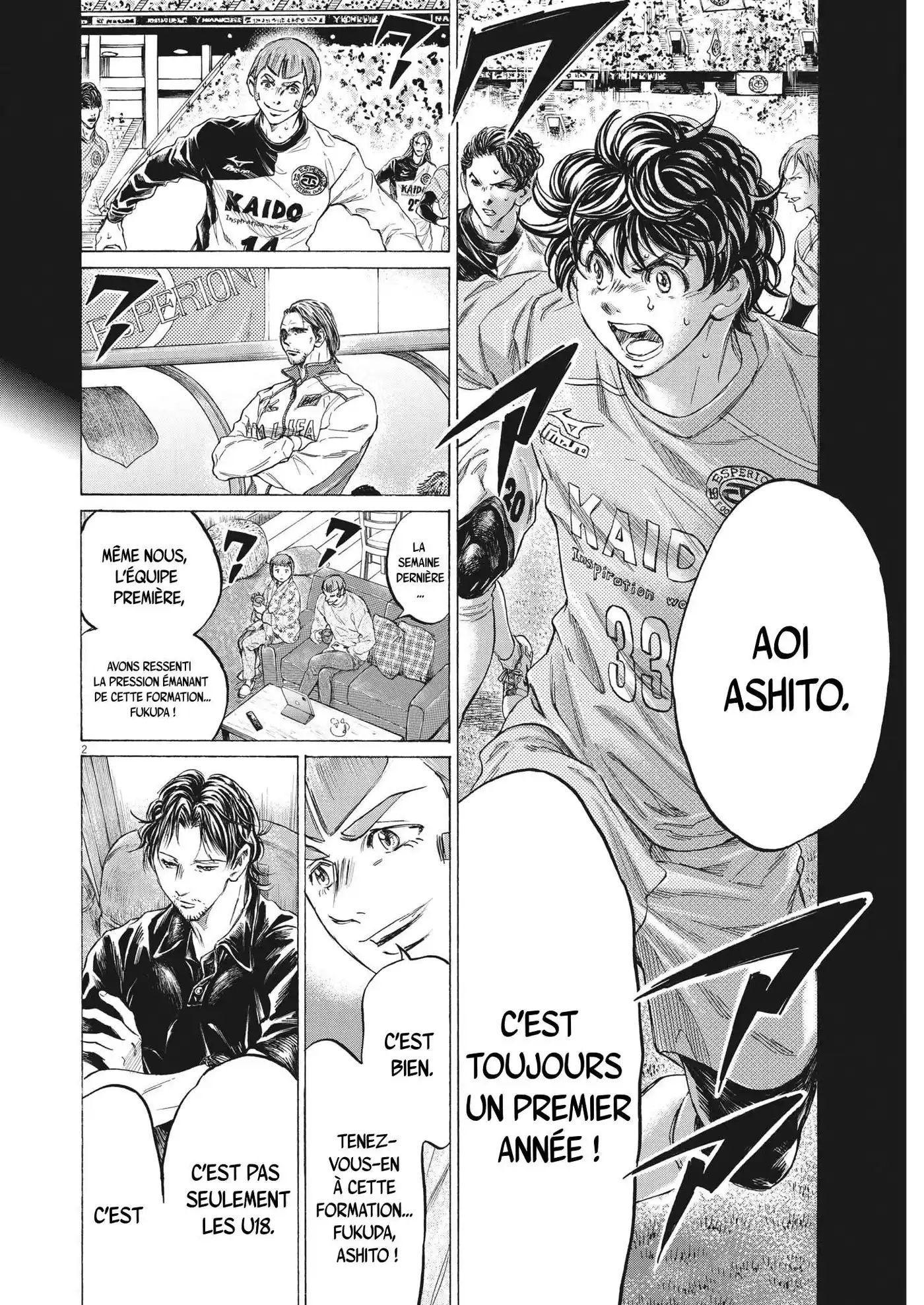 Ao Ashi 352 page 2