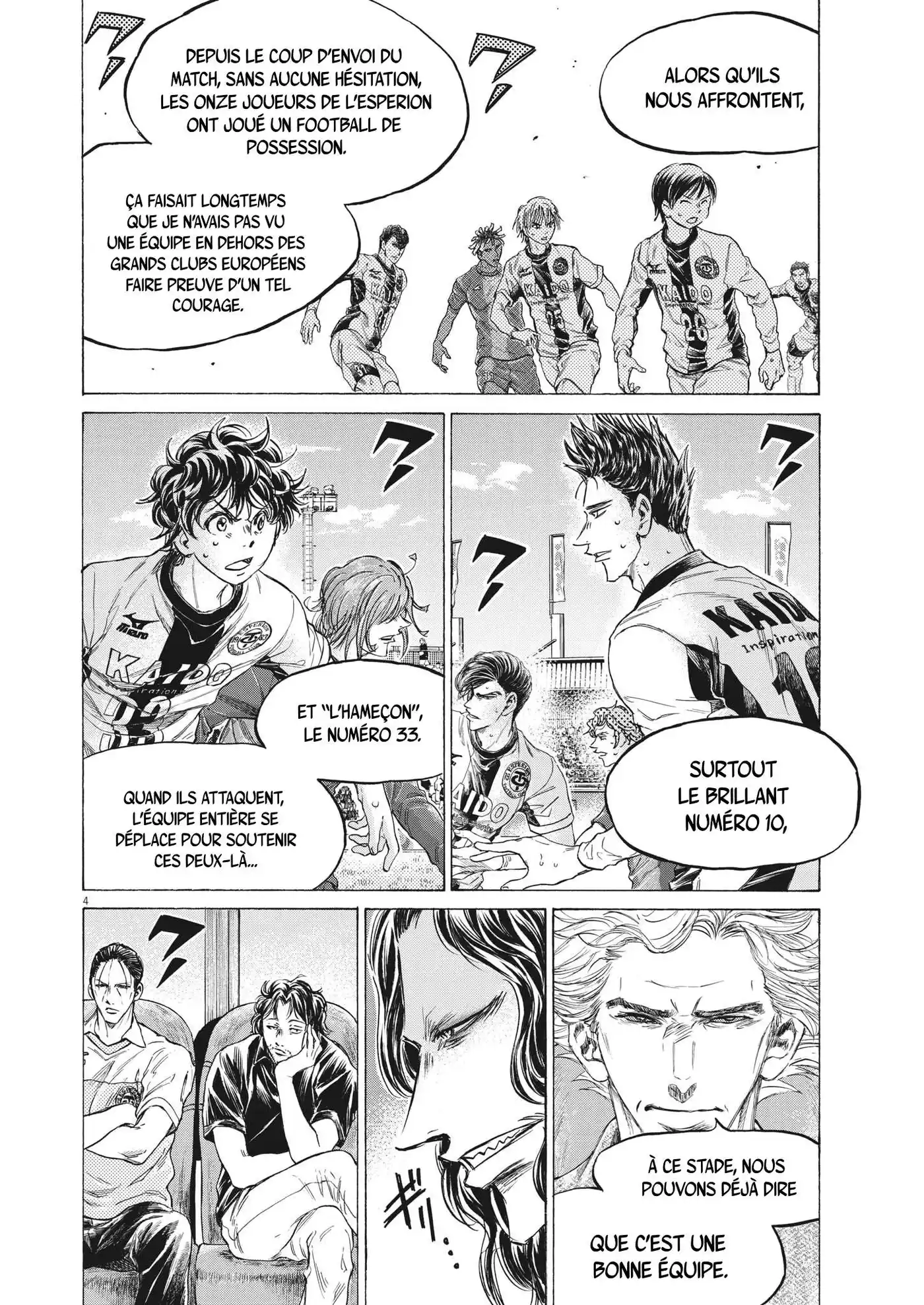 Ao Ashi 352 page 4