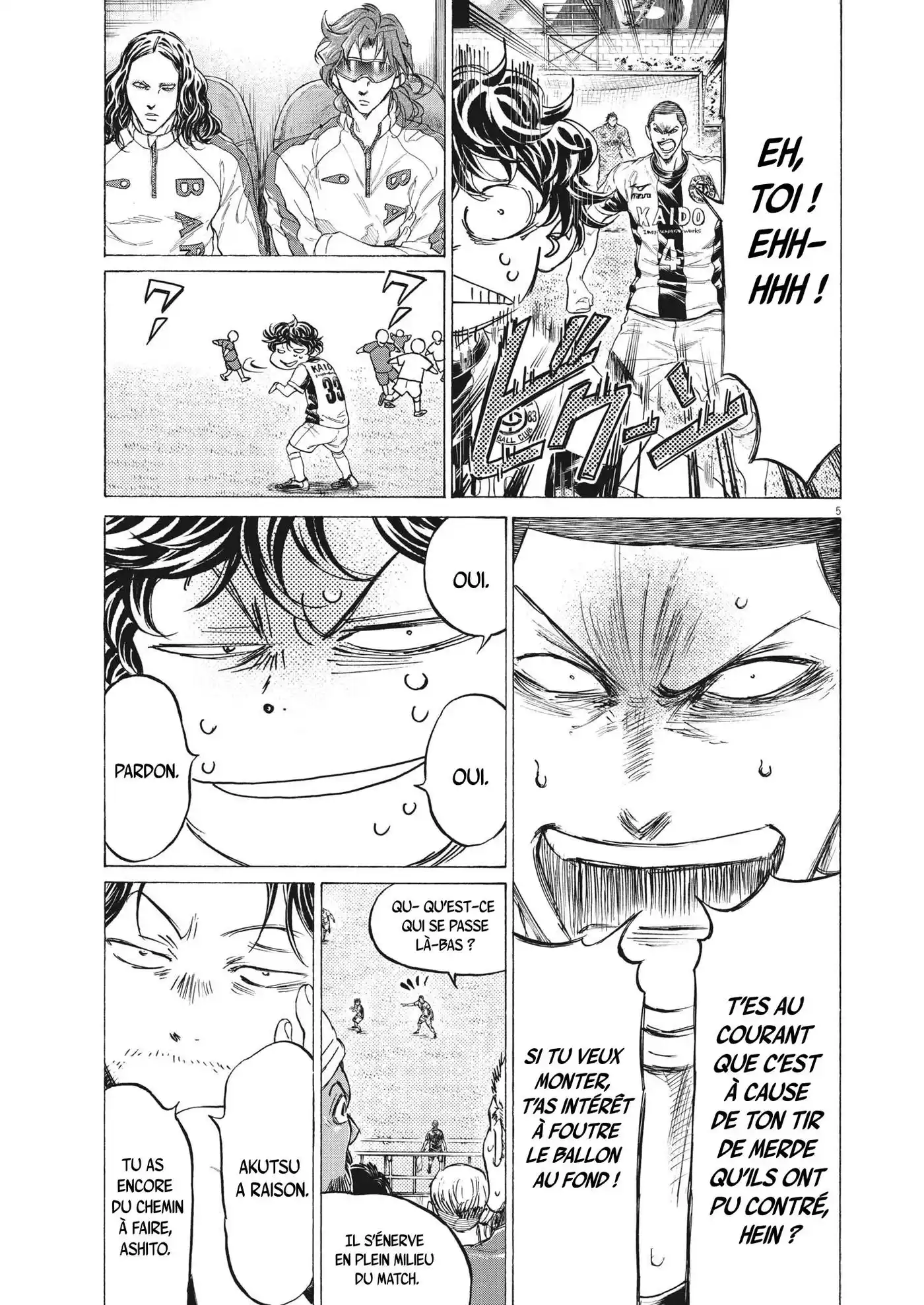 Ao Ashi 352 page 5