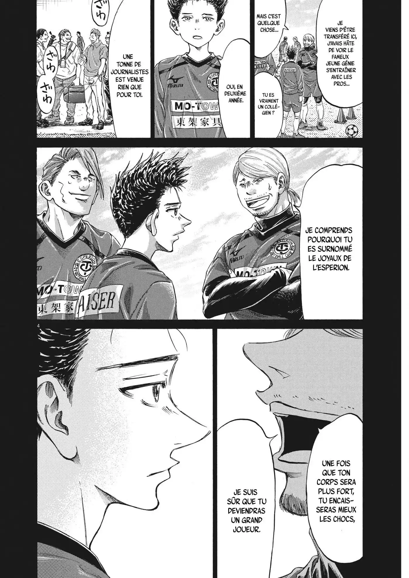 Ao Ashi 304 page 5
