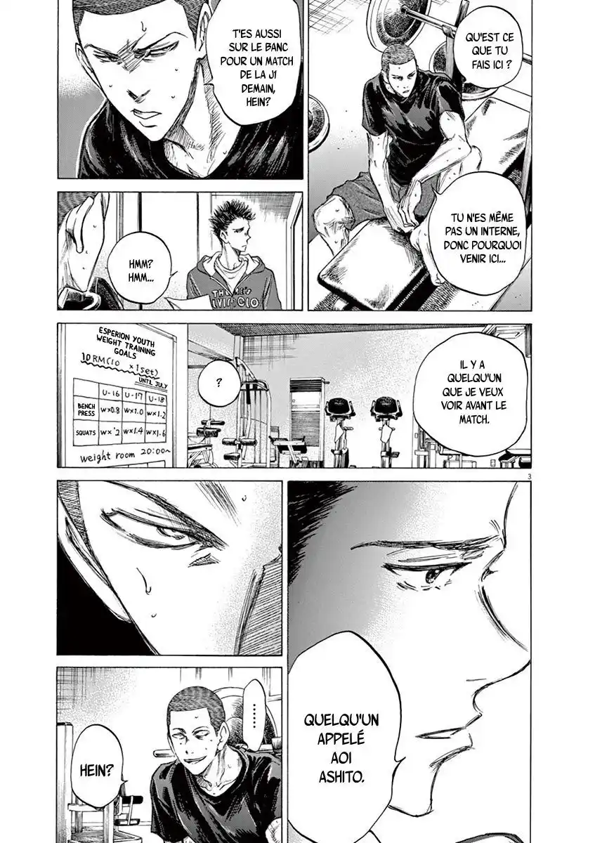 Ao Ashi 65 page 3