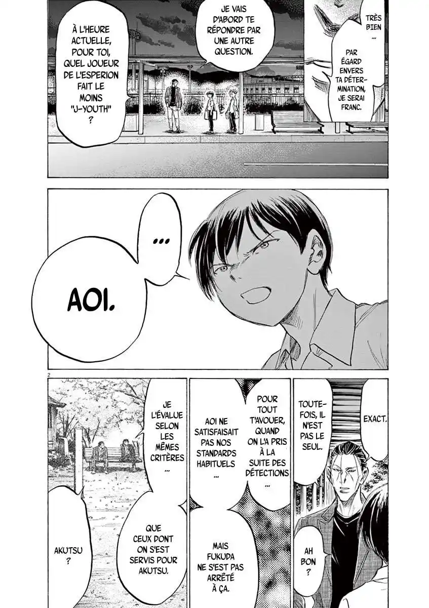 Ao Ashi 143 page 2